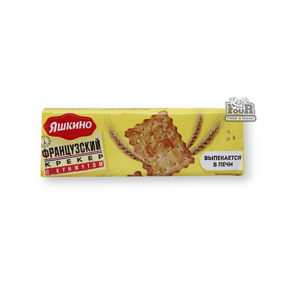 Cracker "Yashkino" with sesame185g
